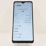 Galaxy A23 5G SC-56C �ɥ��� �ۥ磻�� c20076
