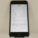iPhone8 64GB �ɥ��� ���ڡ������쥤 c22881