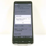 BASIO4 KYV47-u UQ �����ѥ󥴡���� c17652