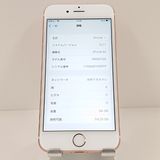 iPhone6s 64GB SoftBank ������������� c19084