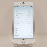iPhone6s 128GB SoftBank ������������� c18826