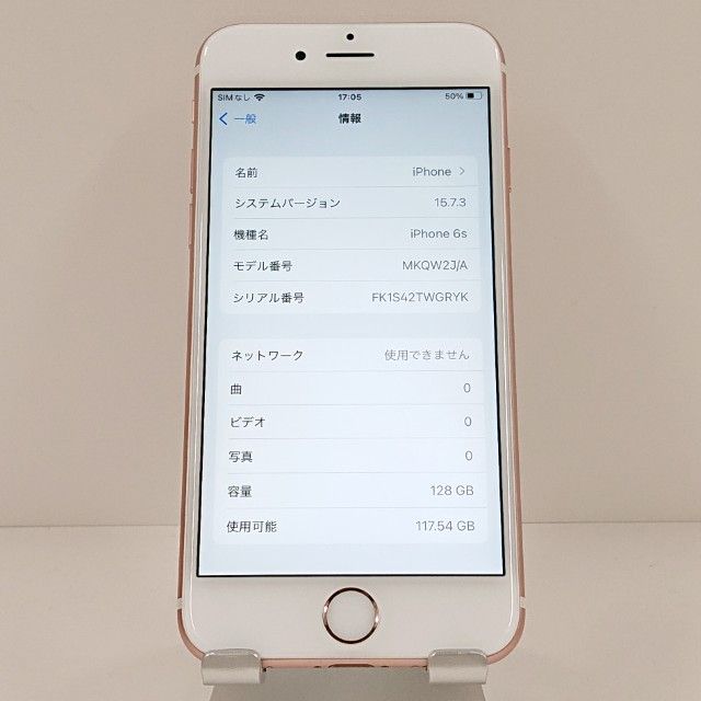 iPhone6s 128GB SoftBank ������������� c18826