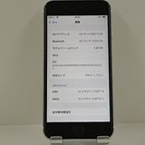 iPhoneSE ��2���� 64GB SoftBank �ۥ磻�� c22976