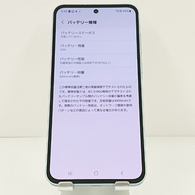 Galaxy A55 5G SC-53E �ɥ��� �������ॢ�����֥롼 c19099