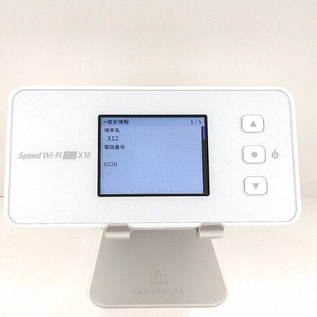 Speed Wi-Fi 5G X12 NAR03 au �������ۥ磻�� c21509