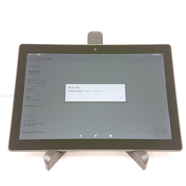 dtab d-51C �ɥ��� ���㥳���륰�졼 c20959