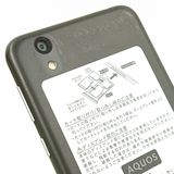 AQUOS sense basic 702SH SoftBank ֥å c14057