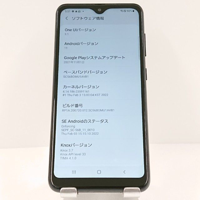 Galaxy A22 5G SC-56B �ɥ��� �֥�å� c18695