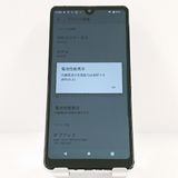 Xperia Ace II SO-41B �ɥ��� �ۥ磻�� c20060