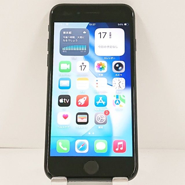 iPhoneSE ��2���� 64GB �ɥ��� �֥�å� c21577
