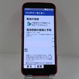 �餯�餯���ޡ��ȥե��� F-53E �ɥ��� �ԥ� c22576