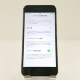 iPhoneSE ��2���� 64GB au �ۥ磻�� c19198