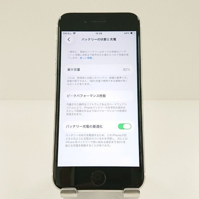 iPhoneSE ��2���� 64GB au �ۥ磻�� c19198