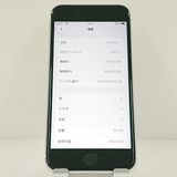 iPhoneSE ��2���� 64GB au �ۥ磻�� c19169