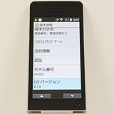 ���������ʡ�AQUOS �������� SH-02L �ɥ��� ������� c20455