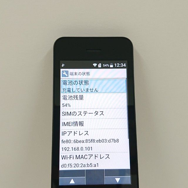 DIGNO �������� �١����å� KY-41B �ɥ��� �֥�å� c22142
