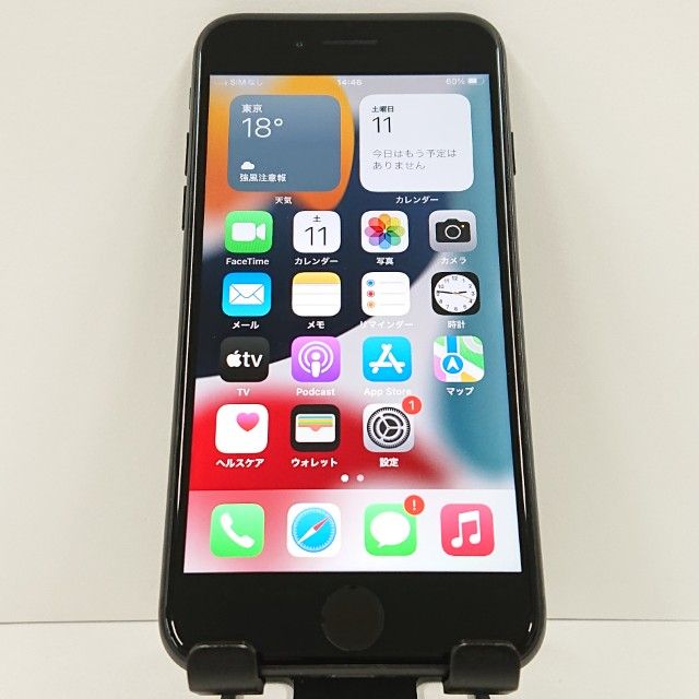 iPhone7 32GB au �֥�å� c18932