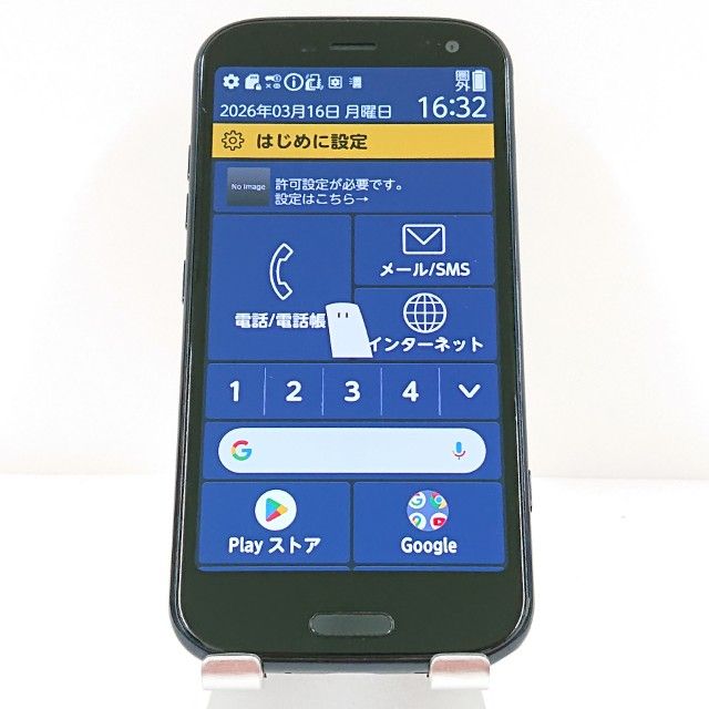 �餯�餯���ޡ��ȥե��� F-52B �ɥ��� �ͥ��ӡ� c18129