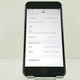 iPhoneSE ��2���� 64GB �ɥ��� �ۥ磻�� c18652