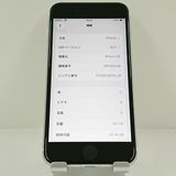 iPhoneSE ��2���� 64GB �ɥ��� �ۥ磻�� c21586