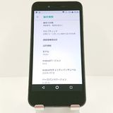 AQUOS sense basic 702SH SoftBank �֥�å� c16585