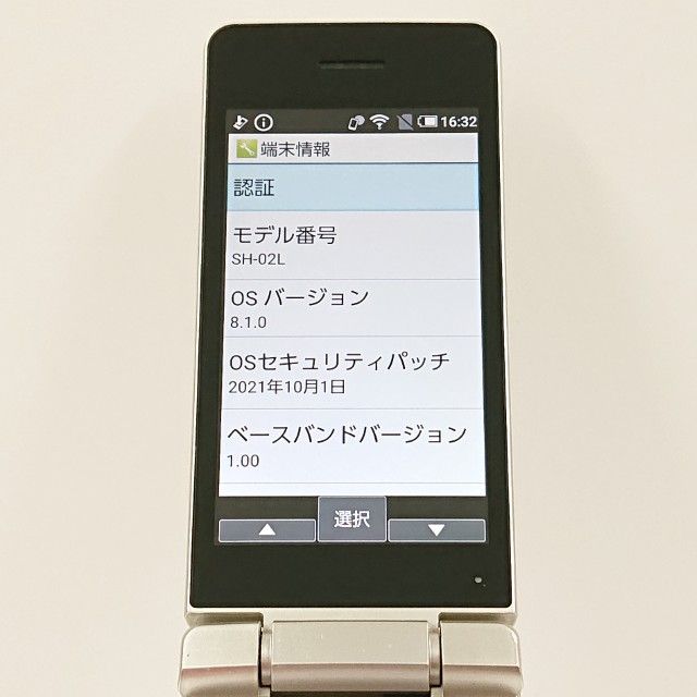 AQUOS �������� SH-02L �ɥ��� ������� c19575