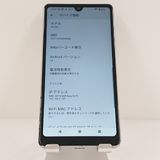Xperia Ace III SO-53C �ɥ��� ���졼 c19755