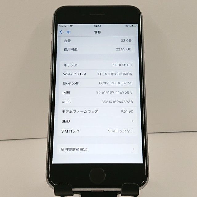 iPhone6s 32GB SIM�ե꡼ ���ڡ������쥤 c18556