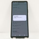 Xperia 10 IV SOG07 au �֥�å� c21850