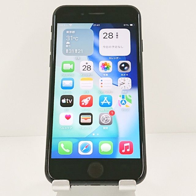 iPhoneSE ��2���� 64GB �ɥ��� �֥�å� c20325