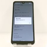 AQUOS wish A103SH SoftBank ���㥳���� c19931