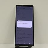 Xperia 10 V SOG11 au �ۥ磻�� c22724