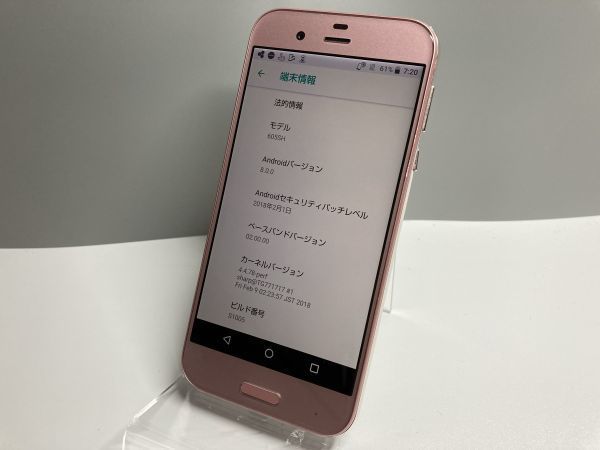 �ڤۤܿ��ʡ�SIM���å�����Ѥ� SB 605SH AQUOS R  �ԥ�  N0883