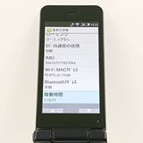 AQUOS �������� SH-01J �ɥ��� �֥롼�֥�å� c20421