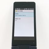 AQUOS �������� SH-02L �ɥ��� �֥�å� c20756