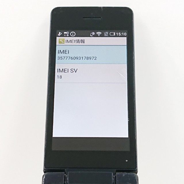 AQUOS �������� SH-02L �ɥ��� �֥�å� c20756