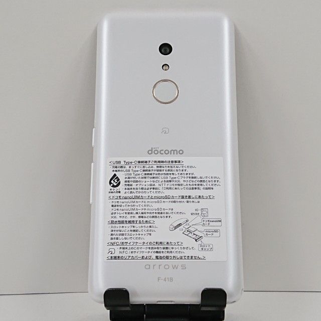 arrows Be4 Plus F-41B �ɥ��� �ۥ磻�� c16560