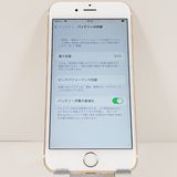 iPhone6s 16GB �ɥ��� ������� c20540