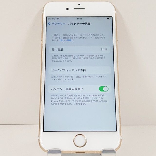 iPhone6s 16GB �ɥ��� ������� c20540