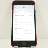 iPhoneSE ��3���� 128GB SIM�ե꡼ ��å� c17550