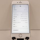 ���������ʡ�iPhone6s 32GB SIM�ե꡼ ����С� c18333