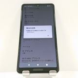 AQUOS sense4 SH-41A �ɥ��� ����С� c16677