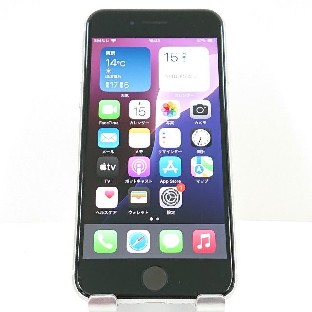 iPhoneSE ��2���� 64GB �ɥ��� �ۥ磻�� c16290