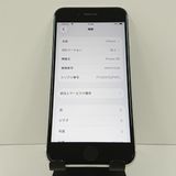 iPhoneSE ��2���� 256GB SoftBank �ۥ磻�� c17375