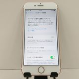 iPhone7 32GB �ɥ��� ������������� c18927