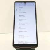 AQUOS sense4 basic A003SH Y!mobile �饤�ȥ��åѡ� c16636