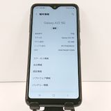 Galaxy A22 5G SC-56B �ɥ��� �֥�å� c20411