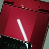 ���󤿤����10 NP807SH SoftBank �ԥ� c16789