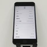 iPhoneSE ��2���� 64GB �ɥ��� �ۥ磻�� c16499