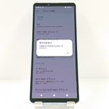 Xperia 10 V A302SO SoftBank ��٥���� c19443